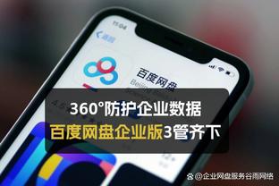 开云官网登录入口网址是多少号截图3